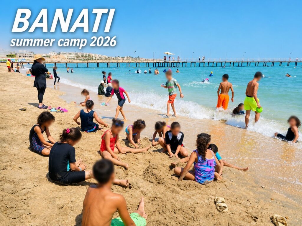 Banati Foundation Girls Summer Camp 2026
